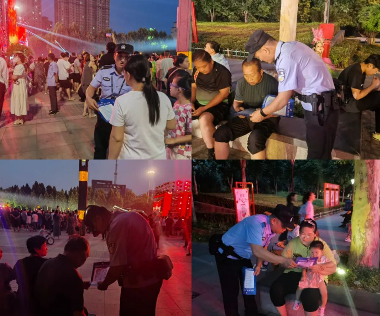 微信截图_20230801103410.png 微信截图_20230801103410.png