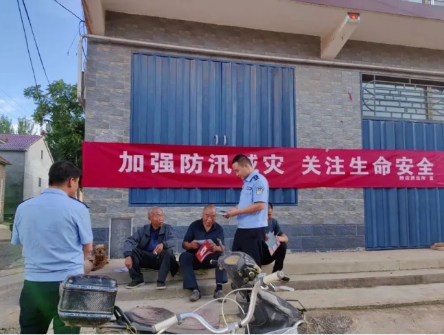 长治长子县公安局鲍店派出所：加强防汛减灾  关注生命安全