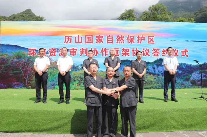 三地共护“华北绿肺”