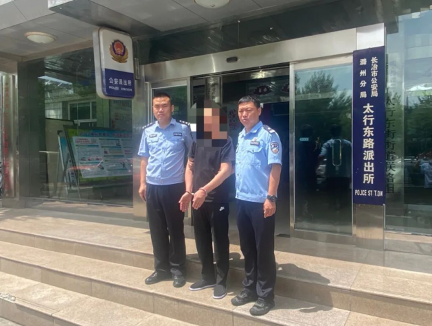 【夏季行动】14年逃犯自首！山西一批逃犯投案