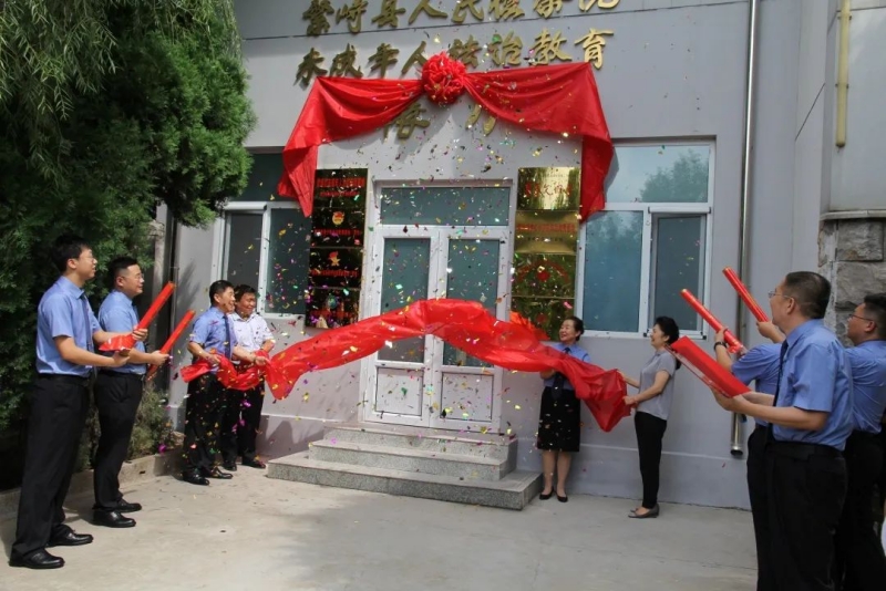 忻州繁峙县检察院未成年人法治教育展厅正式揭牌启用