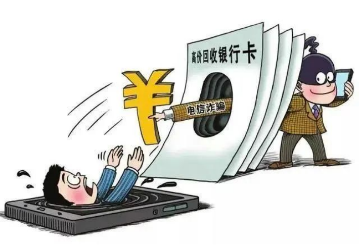 “狂飙”千里 虽远必“抓”——太原娄烦公安远赴广西抓获帮信犯罪嫌疑人