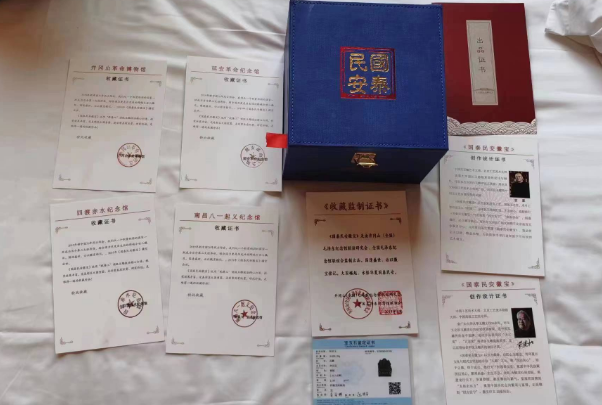 追回被骗“养老钱”，办好老人“烦心事”——长治潞东警方破获养老诈骗团伙7人案