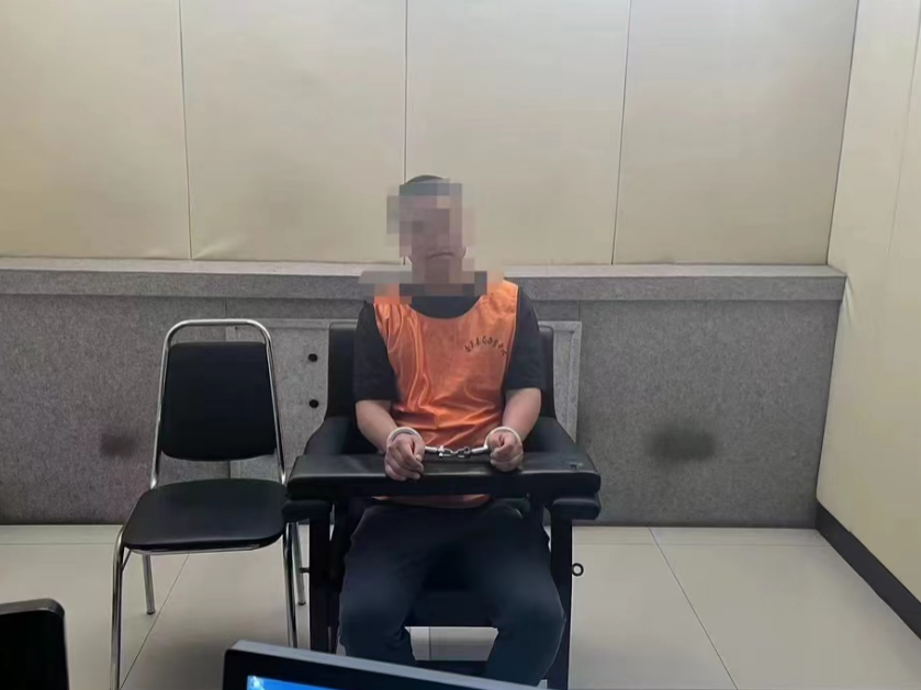 严禁买卖账号，保护个人信息