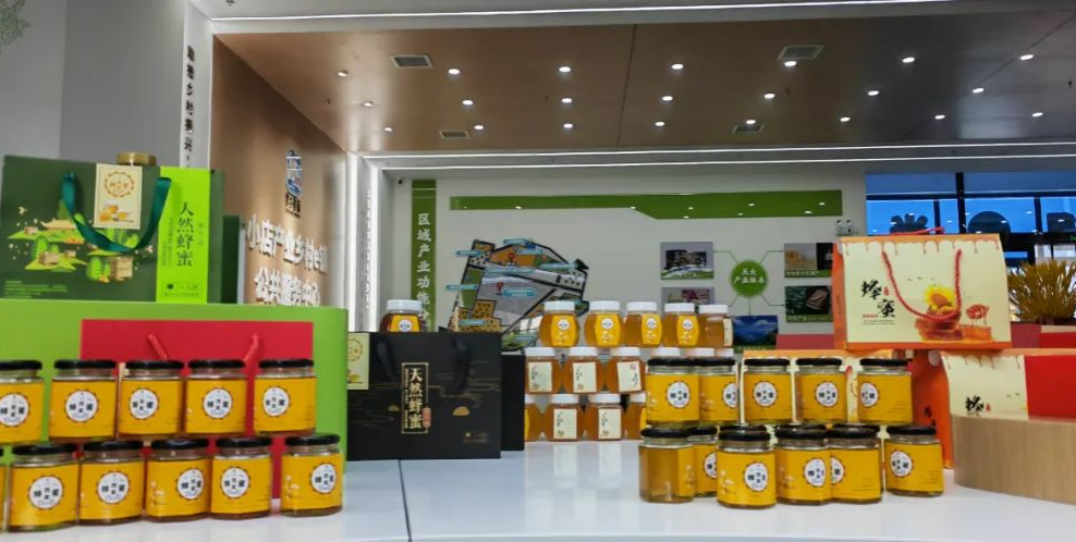 太原小店区乡村e镇：数商兴农打开乡村经济发展新窗口