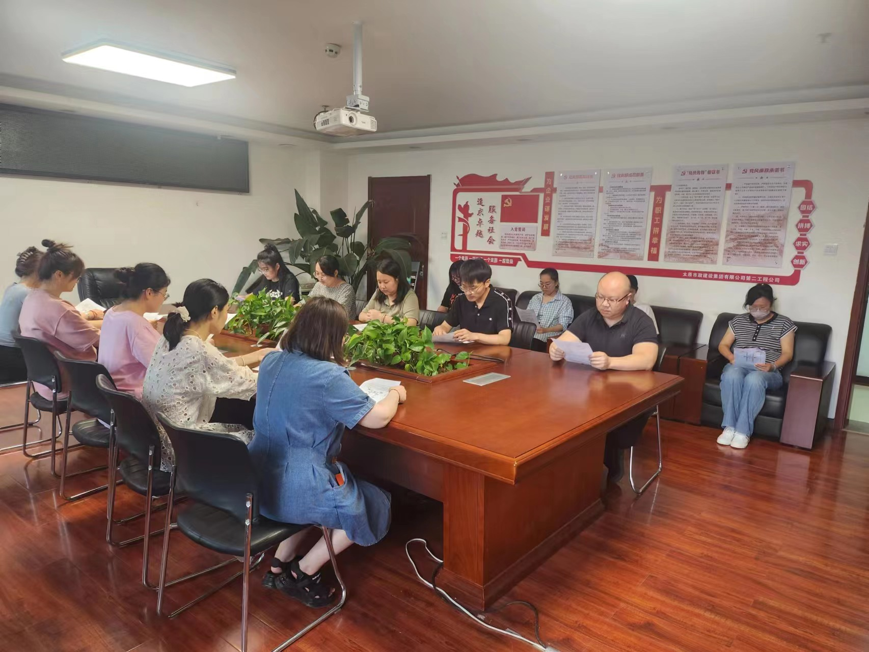 太原市政集团二公司团支部开展共青团第十九次全国代表大会精神专题学习会