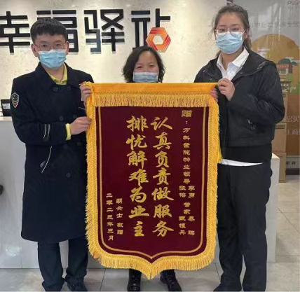 太原迎泽区文庙街道：身边的道德榜样，激发向善之风