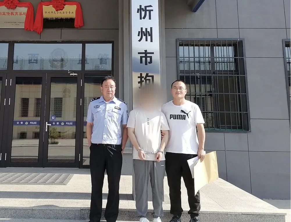 忻州五寨：男子涉嫌谎报案情，警方依法查处