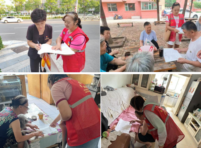 太原万柏林区和平街道开展第一轮创城问卷调查工作