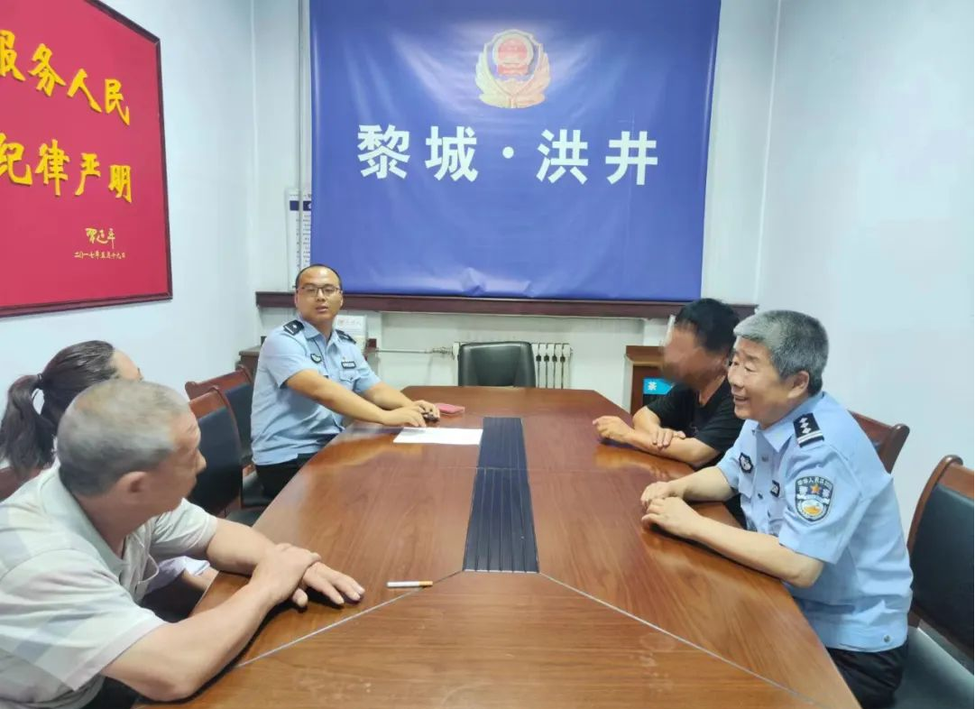 长治黎城公安：“对症下药”，迎刃而解……