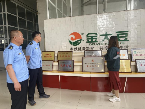 太原尖草坪区市场监督管理局：珍惜荣誉再出发  砥砺前行谱新篇