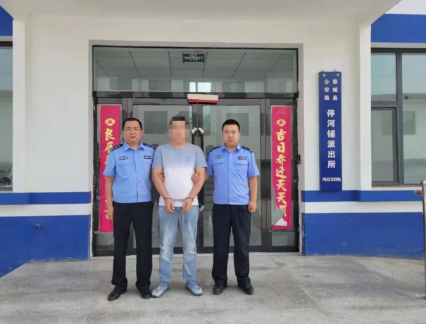 长治黎城公安：让“网逃”无处可逃