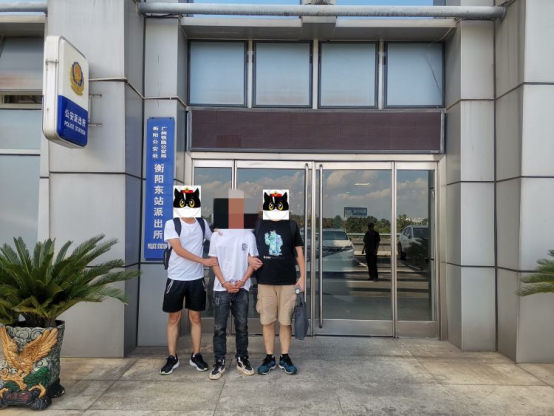 帮啥别帮“信”！———长治公安局五马分局侦破一起“帮信”案件