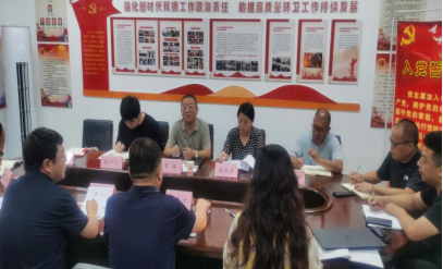 太原小店区平台调研环卫中心平台