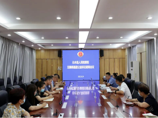 晋城沁水县检察院“三个一” 守护群众出行安全