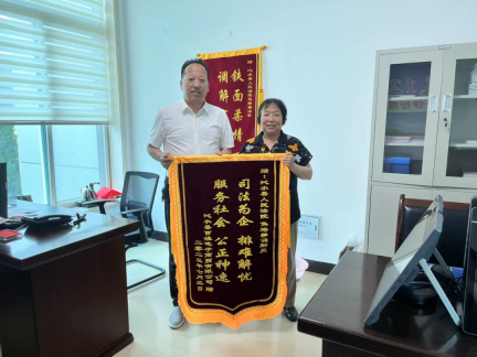 晋城沁水县法院：深化商事纠纷非诉化解   护航经济高质量发展