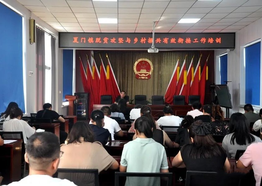 山西灵石县夏门镇：“五项举措”扎实推进巩固拓展脱贫攻坚成果同乡村振兴有效衔接