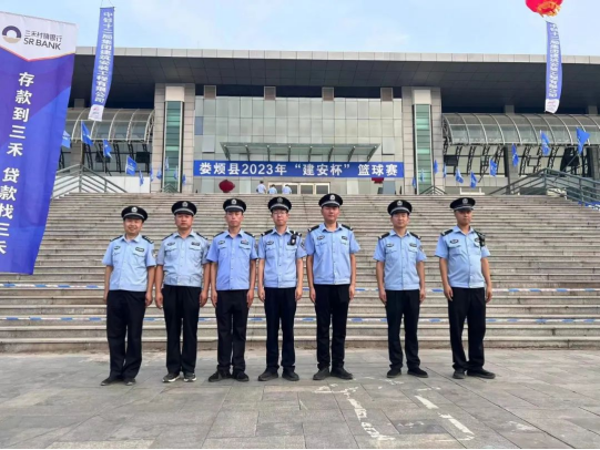 “警”彩“篮”不住——太原娄烦公安圆满完成2023年“建安杯”篮球赛开幕式安保任