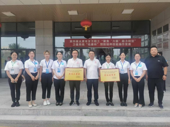 太原万柏林区疾控中心：以演促练  以练备战