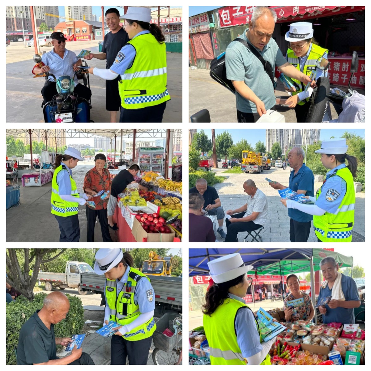 临汾公安交警走进辖区农村开展夏季交通安全宣讲活动 共“话”交通安全零距离