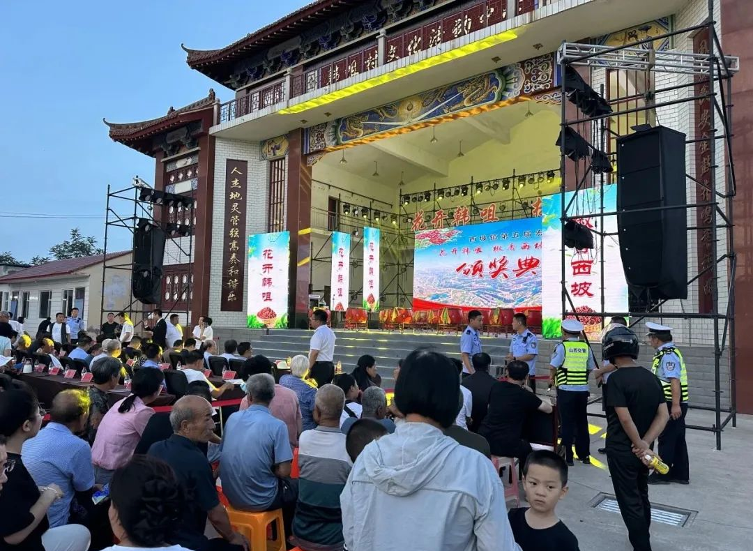临汾公安交警走进辖区农村依托“花开韩咀  椒香西坡”文化活动开展夏季交通安全宣传