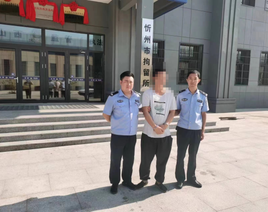 【夏季打击整治】忻州代县公安多措并举打击整治全面推进