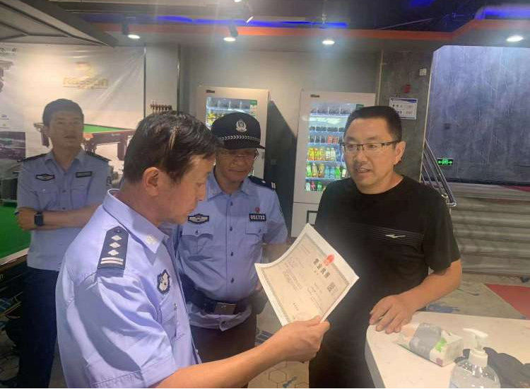 山西朔州公安新开分局开展夏夜治安巡查宣防第二次集中统一行动