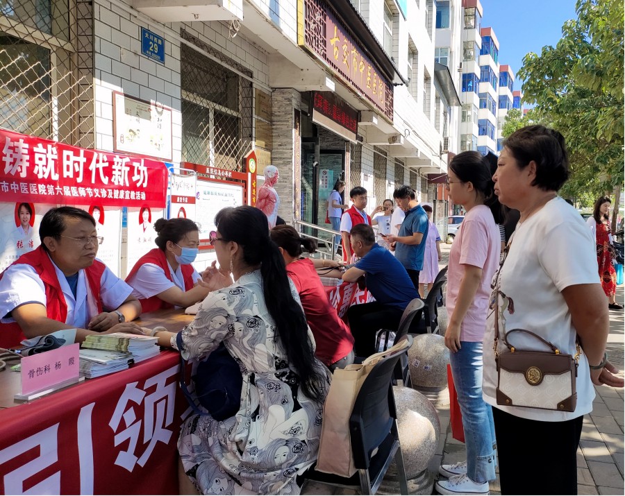 太原古交：党建引领聚合力  义诊惠民践初心