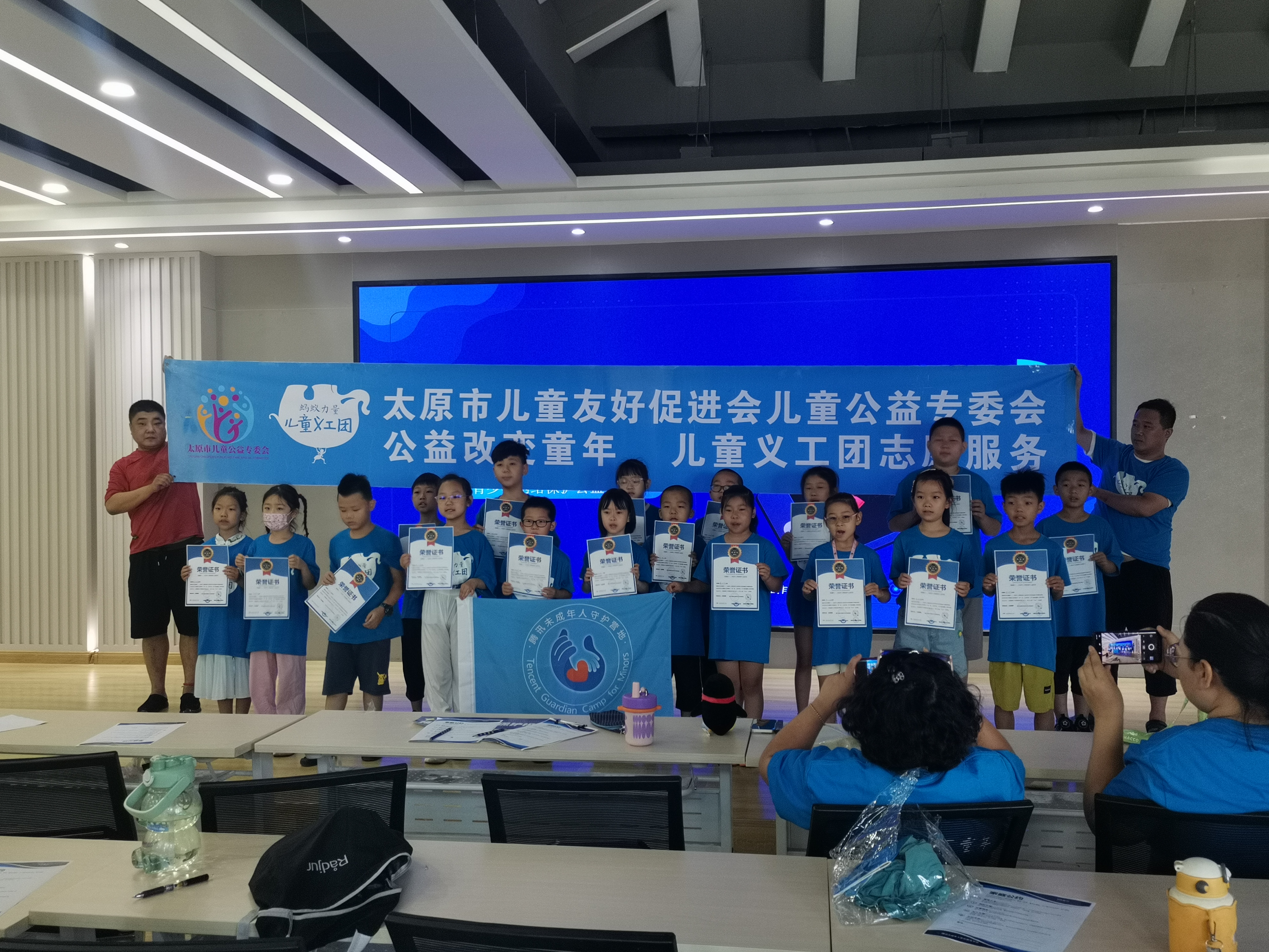 “未”你守护“清朗”暑假——太原杏花岭区巨轮街道校家社共育主题活动