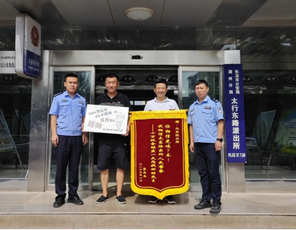 基层派出所，怎一个“忙”字了得！