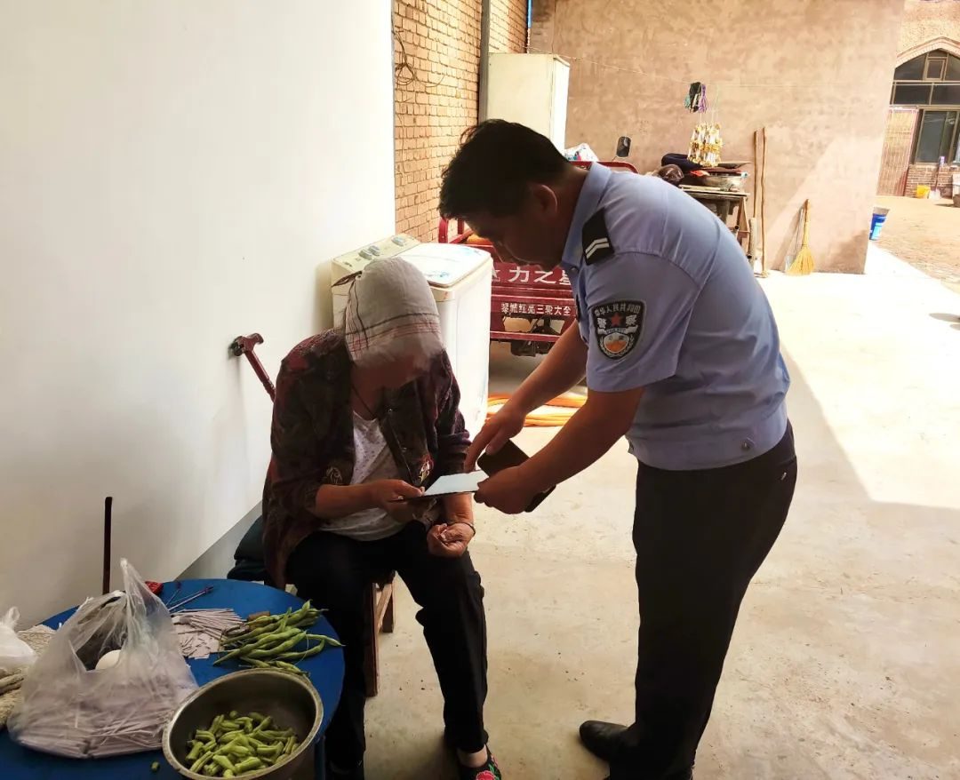 长治黎城公安：把公安服务快递到家