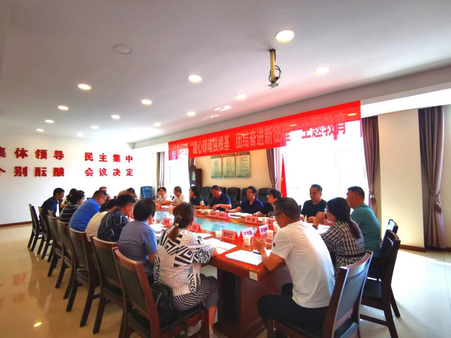 太原尖草坪区召开无党派人士和党外知识分子代表人士“凝心铸魂强根基  团结奋进新征