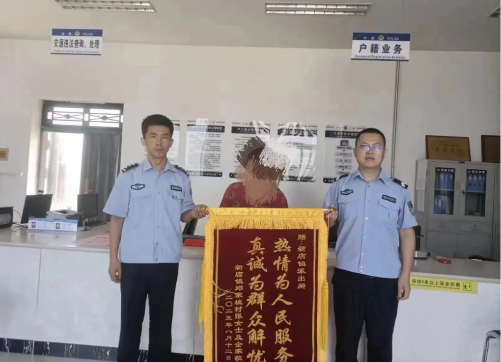 长治：“警”囊妙计助和谐！