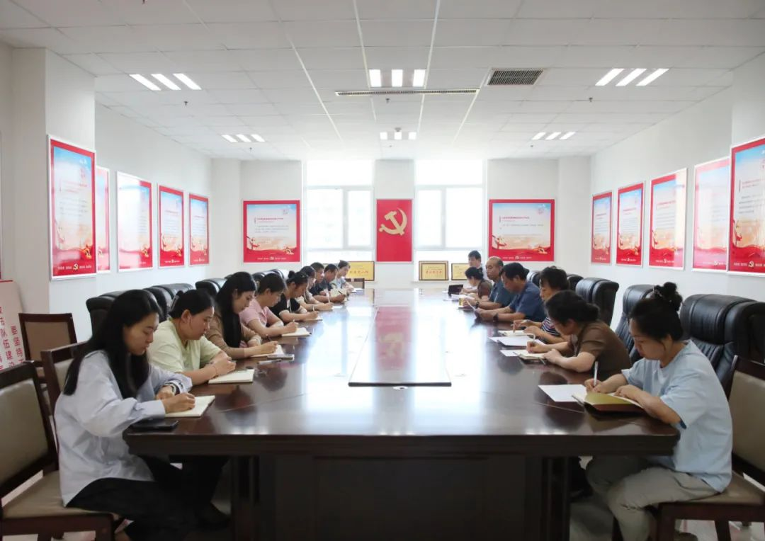 忻州中院第四党支部召开《中国共产党政法工作条例》专题学习会