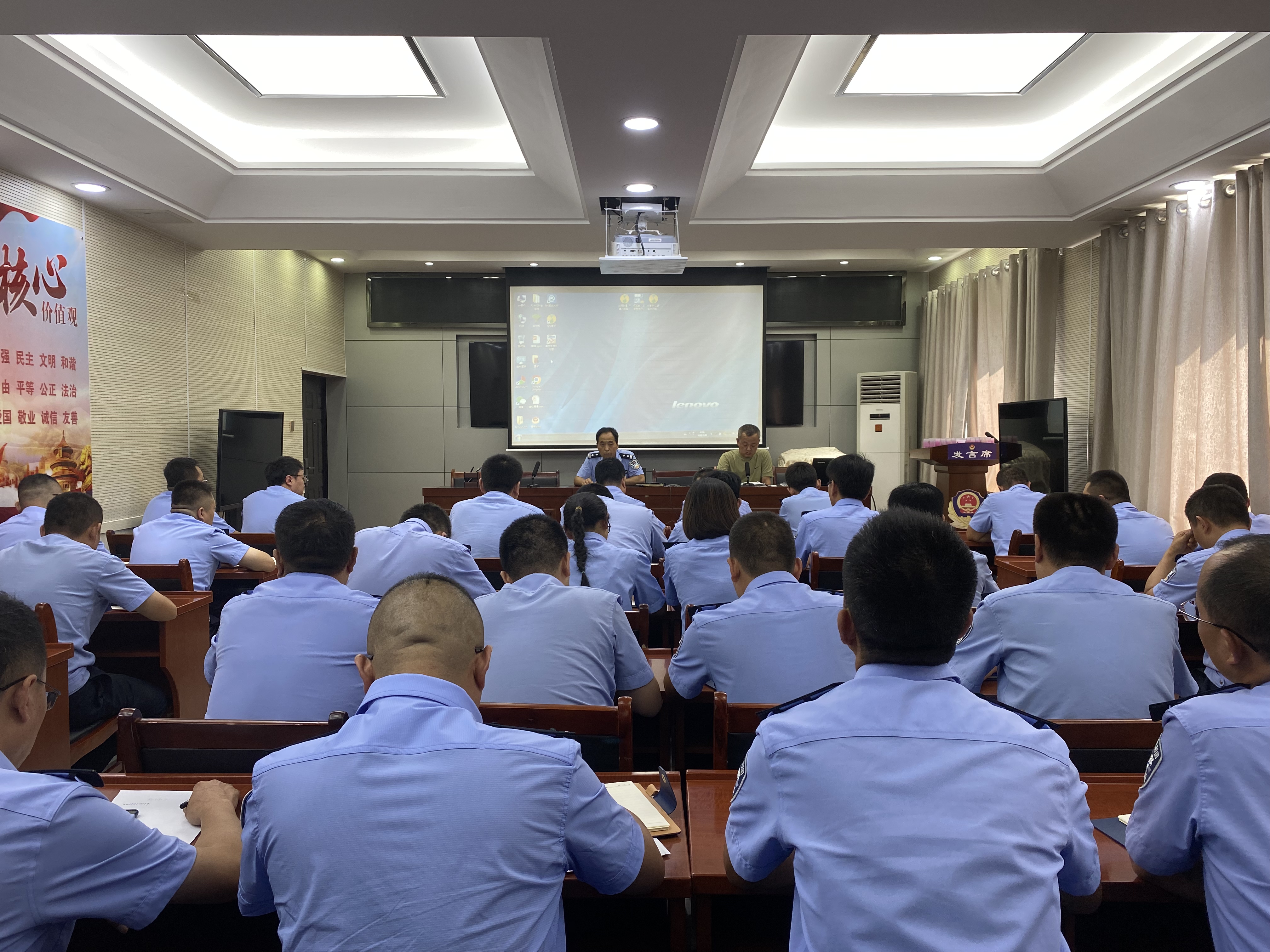 陕西延安子长公安：法官应邀培训  助推规范执法