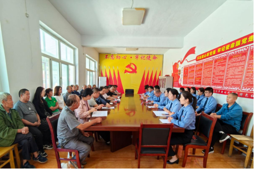 长治平顺县检察院：支部结对共议、助力乡村振兴