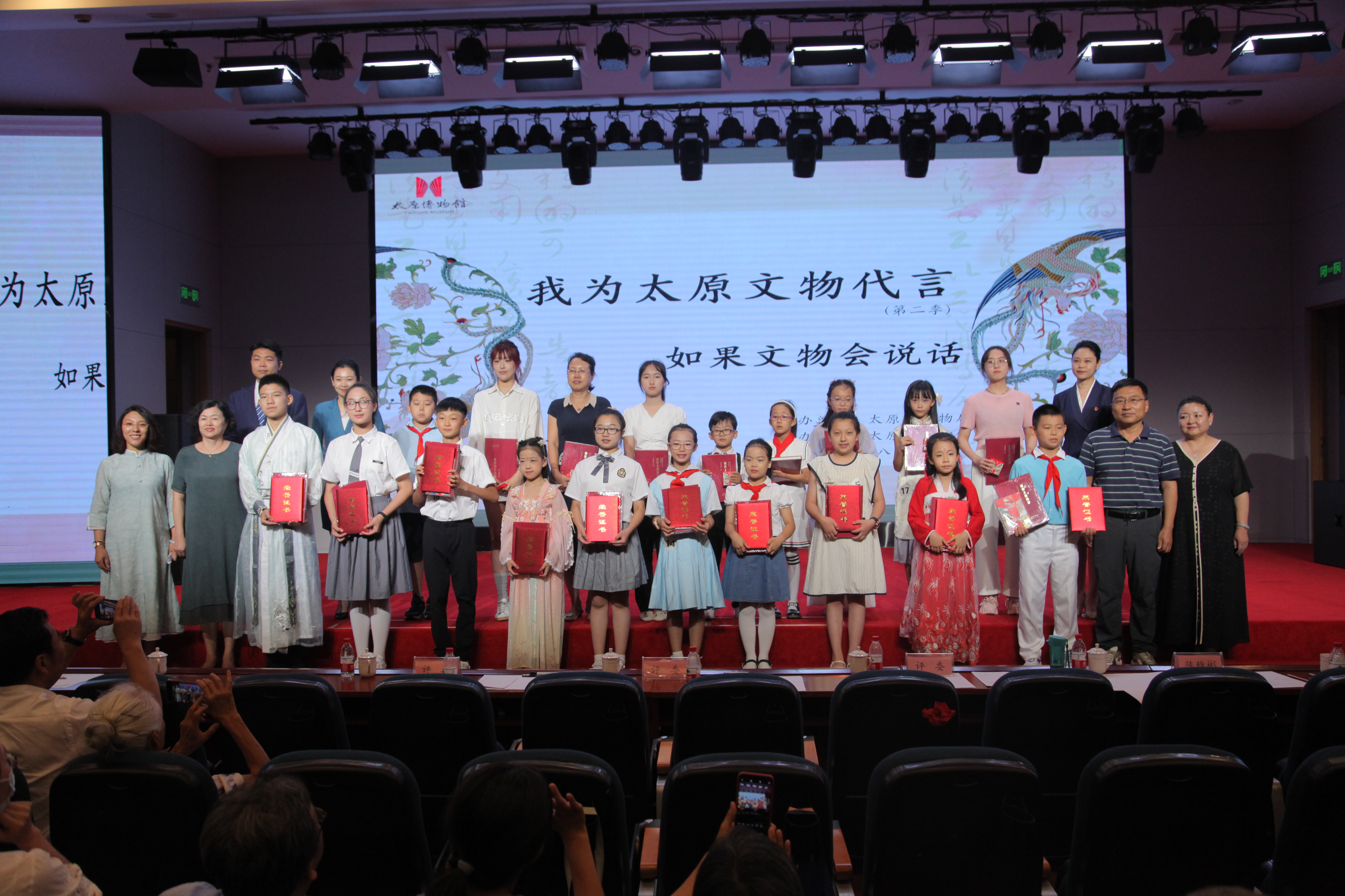 “我为太原文物代言第二季”决赛圆满落幕  十位选手脱颖而出