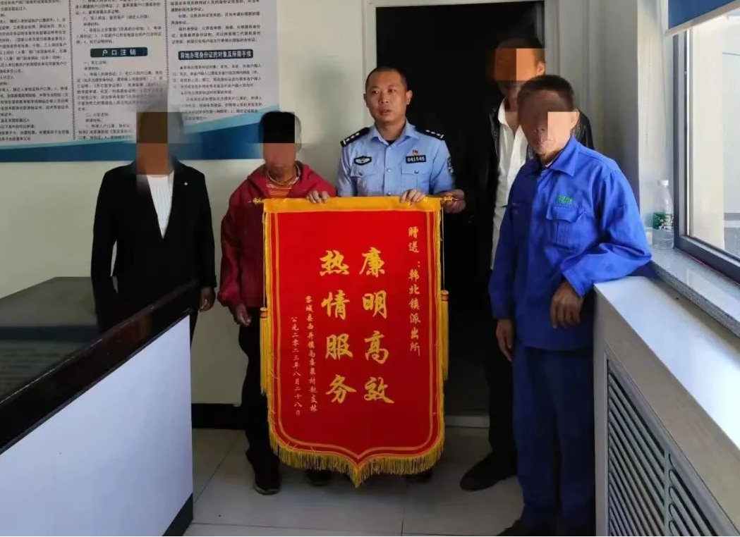 长治武乡:“黑户”28年！如今终于有了合法身份！