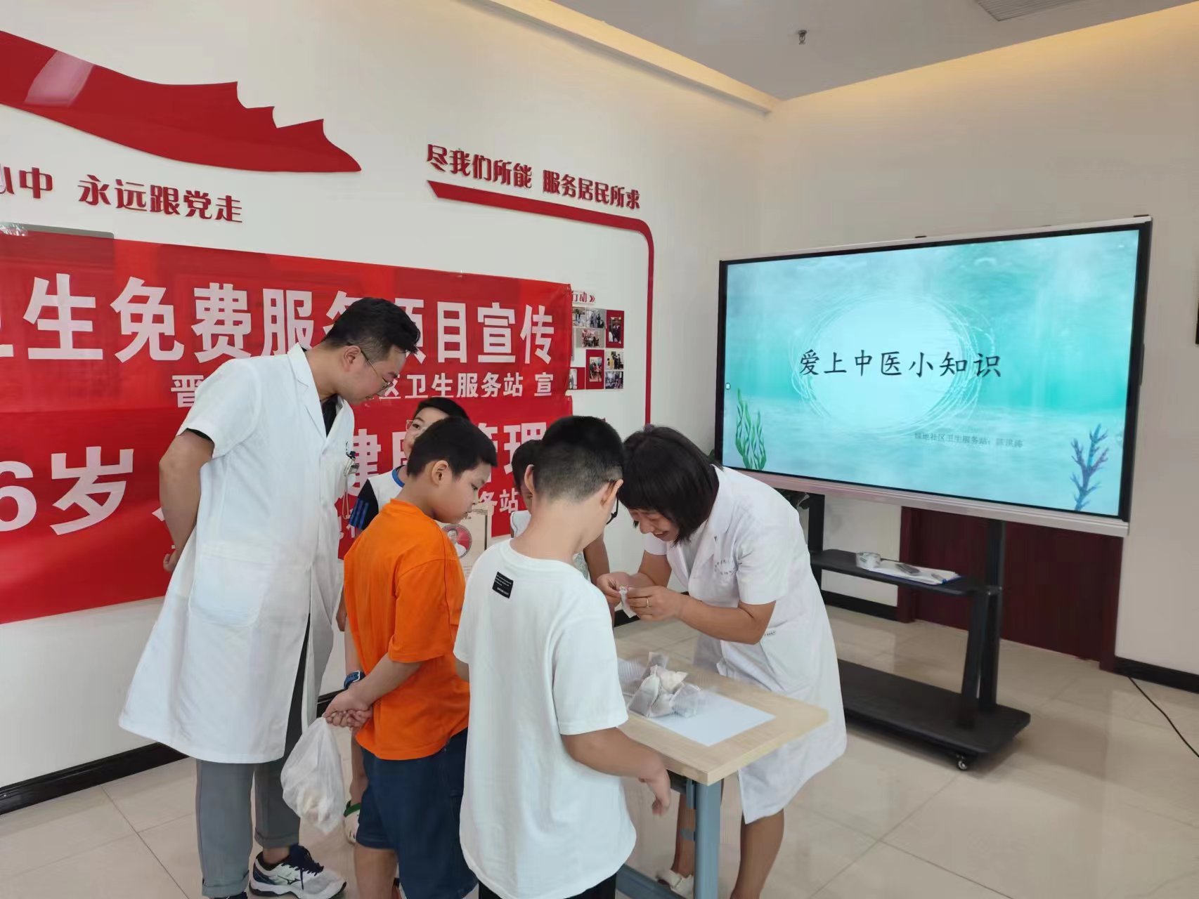 太原晋源区绿地社区：党建联建聚合力  融合共建促发展