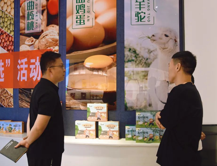 忻州繁峙乡村e镇赴阳曲县首邑乡村e镇参观交流