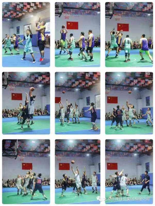 太原市政集团举办“砥砺奋进七十载  百年市政启征程”职工三人篮球比赛