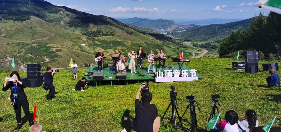 太原娄烦山顶音乐节在盖家庄乡皇姑山成功举办