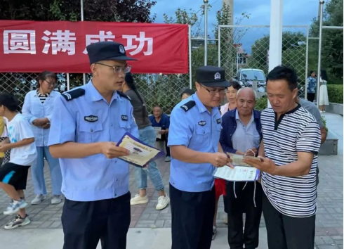临汾翼城公安组织开展反诈禁毒反恐宣传教育活动