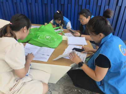 经普行，家底清