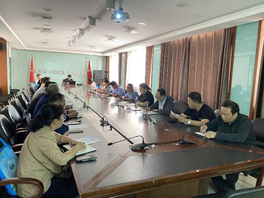 太原万柏林区市场监督管理局组织开展广告业务培训