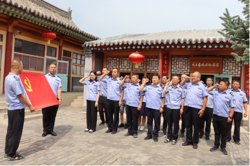 忻州代县司法局党总支开展“传承八一精神  凝聚奋进力量”主题党日活动