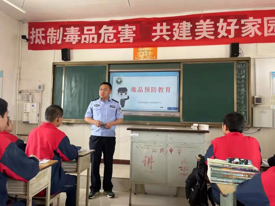 长治沁县公安：你开学  我护航  筑牢校园安全屏障