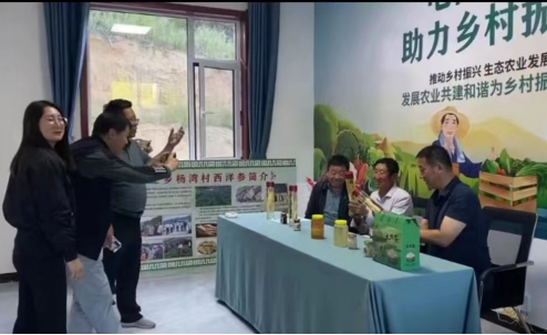 太原娄烦：直播带货“新农人” 乡村振兴“兴农人”