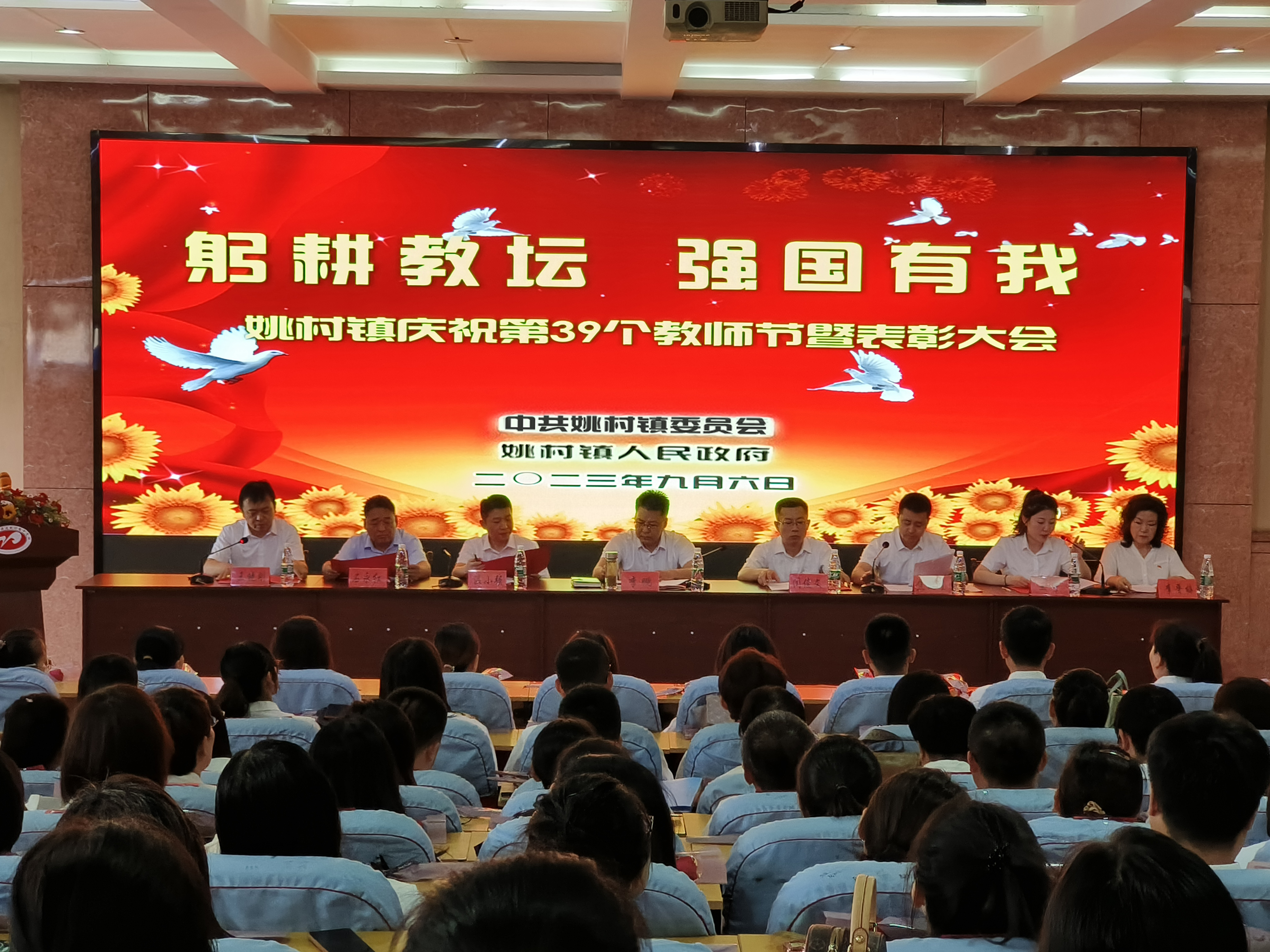 c472bb4c2bc33543775d7612c98d1ee.jpg c472bb4c2bc33543775d7612c98d1ee.jpg