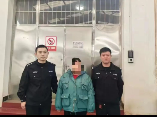 【夏季行动】“网络拉手”为赌博平台引流，抓！